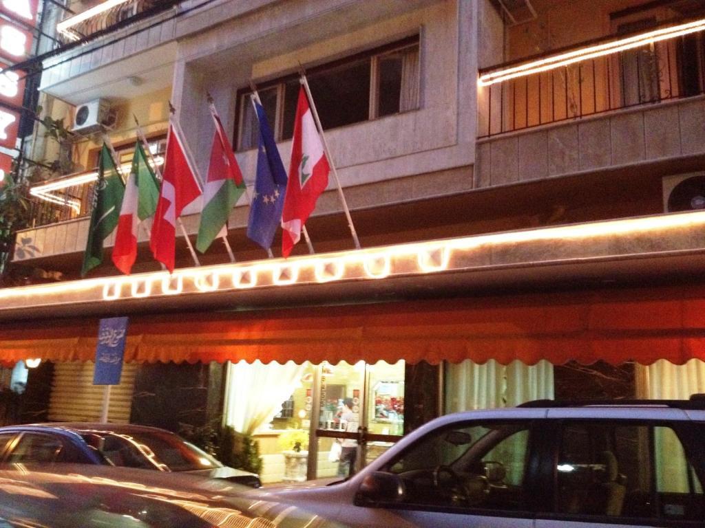 Embassy Hotel Bejrut Zewnętrze zdjęcie