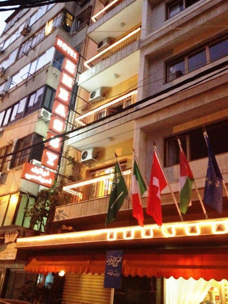 Embassy Hotel Bejrut Zewnętrze zdjęcie